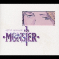 MONSTER ORIGINAL SOUNDTRACK 2 | HMV&BOOKS online - VPCG-84808