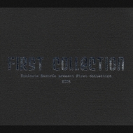 Handcuts Records Present First Collection