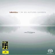 In An Autumn Garden, Voyage, Etc: �{���������E�y�� �ߓc�юj ���R����