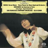 Russo: Street Music / Gershwin: An American In Paris