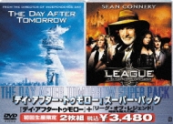 The Day After Tomorrow/The League Of Extraordinary Gentlemen