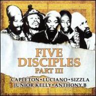 Various/Five Disciples Vol.3