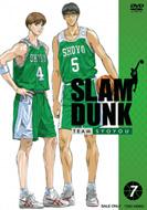 Slam Dunk Vol 7 井上雄彦 Hmv Books Online Dstd 6847