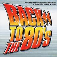 ディスコ BACK TO THE 80'S BACK TO THE 80'S (08--02-2023) - YouTube