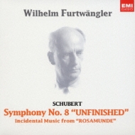 未発売盤 英HMV　シューベルト ロザムンデ　フルトヴェングラー　ウィーンフィル 未発売盤 英HMV シューベルト ロザムンデ フルトヴェングラー ウィーン