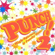 Punch! 2 -High Spirited & Punchy Music