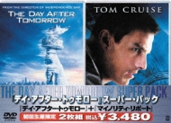 The Day After Tomorrow/Minority Report