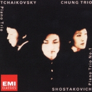 Piano Trio / .1: Chung Trio