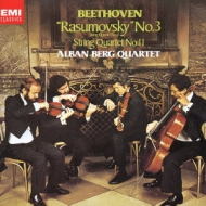 Emi Classics 1300 86 Beethoven: `rasumovsky No.3`
