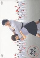 愛情イッポン ! DVD-BOX 愛情イッポン! DVD-BOX | HMV&BOOKS online - VPBX-12917