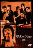 ！サンドゥ学校へ行こう rain ピ 主演 ピ（Rain）主演『サンドゥ学校へ行こう！』｜HMV&BOOKS online
