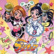 Vocal Rainbow Storm!!