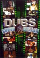 Rollin On Dubsシリーズ10作目突入!｜HMV&BOOKS onlineニュース