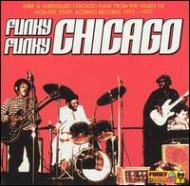 Funky Funky Chicago