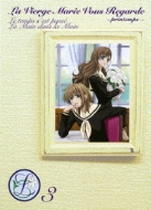 �}���A�l���݂Ă�-�t-3