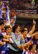 Uefa �`�����s�I���Y���[�O 2003 / 2004: �|���g�D���ւ̋O��