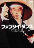 �t�@���V�C�_���X