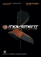 Movement -Detroit Electronicmusic Festival '04