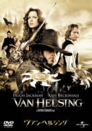 Van Helsing