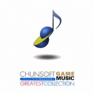 ゲームミュージック曲集 国内発送】 Music Game - Amazon - Tunesiii Zx Soundtrack
