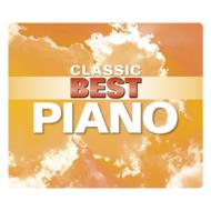 Classic Best Piano