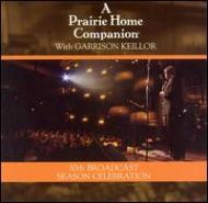 Prairie Home Companion With Garrison Keillor