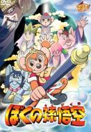 �ڂ��̑����