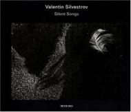 ȥաƥ1937-/Silent Songs Etc Jakovenko(B) Etc