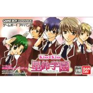 Kiss X Kiss����w��