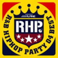 R&B/Hip Hop Party 04 Best