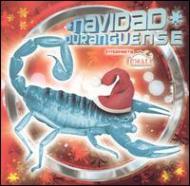 Navidad Duranguense