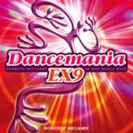 ダンスマニア EX1 Amazon.co.jp: ダンスマニア EX 1: ミュージック