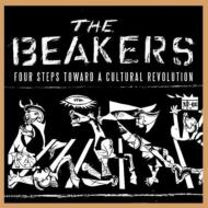Beakers (Rock)/Four Steps Toward A Cultural Revolution