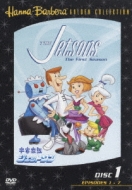 FƑWFbg\ 1 The Jetsons Season 1 Disc 1