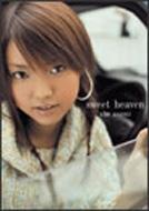 SWEET HEAVEN : 安倍麻美 | HMV&BOOKS online - UMBK-1078