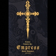 歌姫 Complete Box Empress : 中森明菜 | HMV&BOOKS online - POCE-3035/40