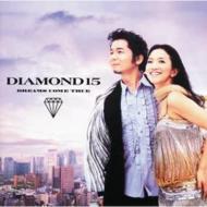 DIAMOND 15