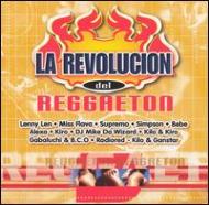 Various/Revolucion Del Reggaeton