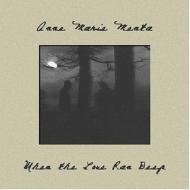 When The Love Ran Deep