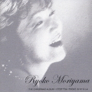 The Christmas Album+c`fini/Ryoko In Ny & La