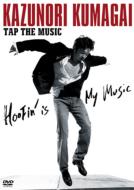 Tap The Music