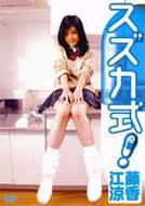 �X�Y�J��!��