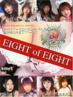 Eight �I���j�o�X