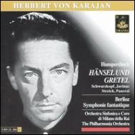 フンパーディンク（1854-1921）/Hansel Und Gretel(Italian)： Karajan / Milan Rai. so Schwarzkopf +berlioz