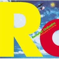 Rainstick Orchestra/Floating Glass Key In The Sky