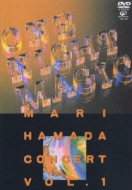 One Night Magic Vol.1 : Mari Hamada | HMV&BOOKS online : Online 