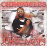 Triple 6 Mafia/Chronicles Of The Juice Man -dragged  Chopped