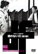 ���̂Ȃ�����