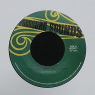 Aquarius Rock / Jah Rock