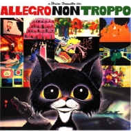 Neo Fantasia (Original Soundtrack From `allegro Non Troppo